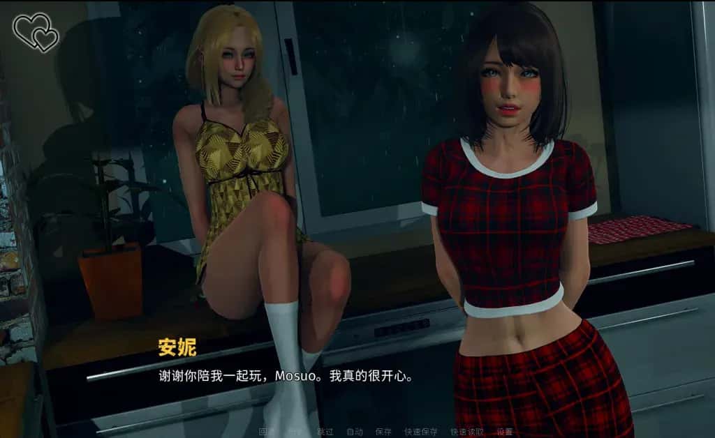 游戏画面1